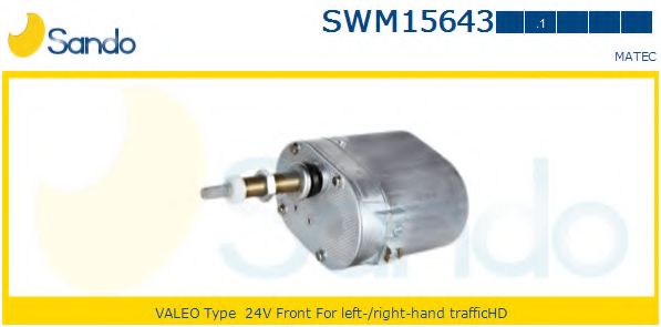 Двигатель стеклоочистителя SWF 402239