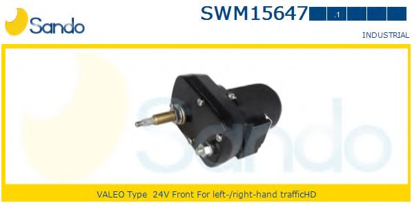 Двигатель стеклоочистителя SANDO SWM15647.1