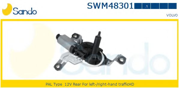 Двигатель стеклоочистителя SANDO SWM48301.1