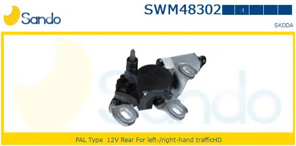 Двигатель стеклоочистителя SANDO SWM48302.1