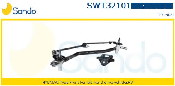 Система тяг и рычагов привода стеклоочистителя SANDO SWT32101.1