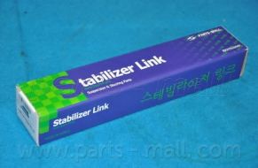 Тяга / стойка, стабилизатор PARTS-MALL PXCLA-035-S