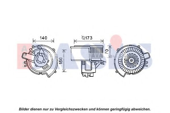 Вентилятор салона AKS DASIS 158014N