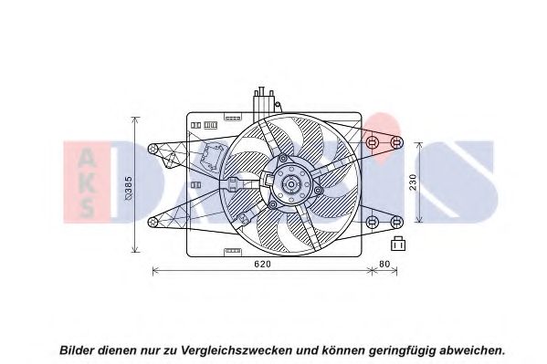 Вентилятор, охлаждение двигателя AKS DASIS 088151N