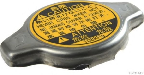 Крышка, радиатор MAGNETI MARELLI 600000048050